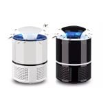 Mosquito Killer Lamp - Image 2